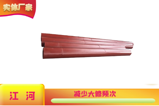 江蘇雙金屬耐磨管件生產(chǎn)廠家