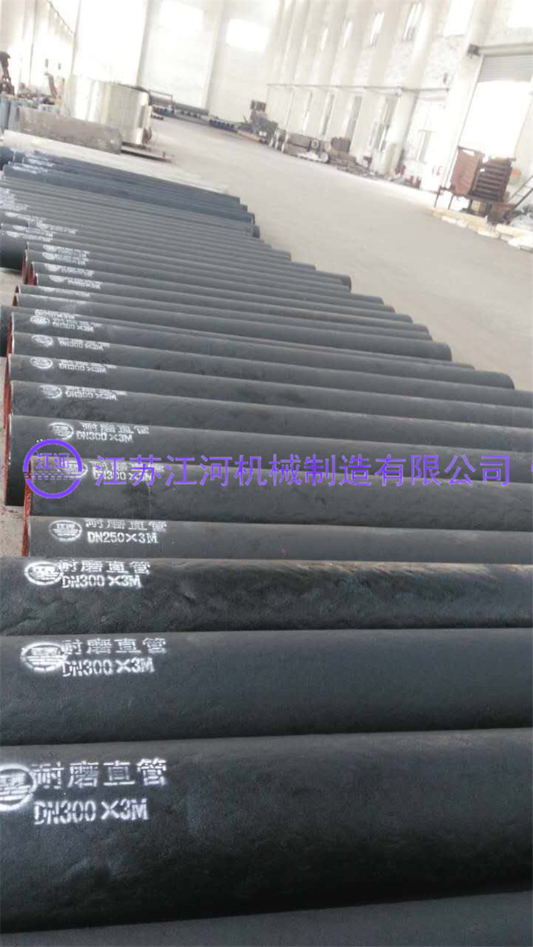 【產(chǎn)品展示】近期一批大獲好評的耐磨管道產(chǎn)品，長這樣……