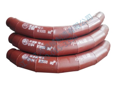 內襯高鉻雙金屬復合管 內襯高鉻雙金屬復合管